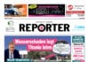Die aktuelle Ausgabe!